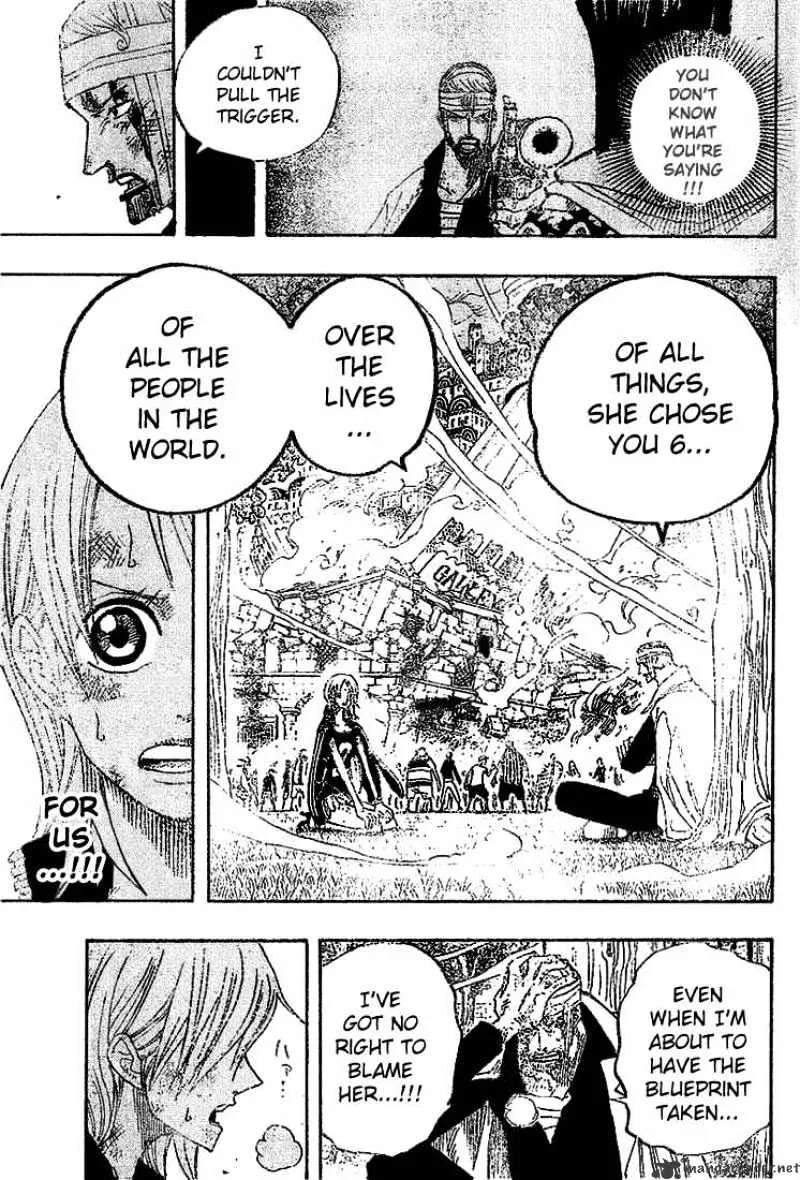 One Piece - undefined - Page 15