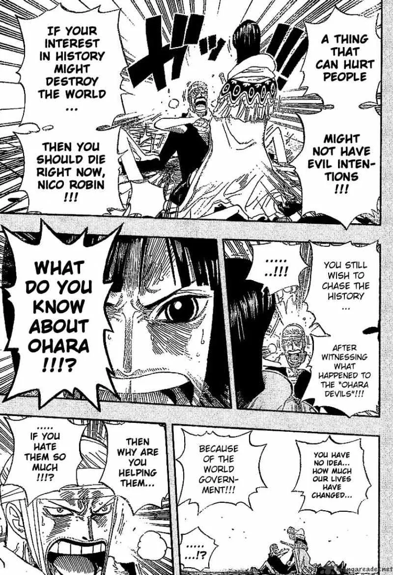 One Piece - undefined - Page 11