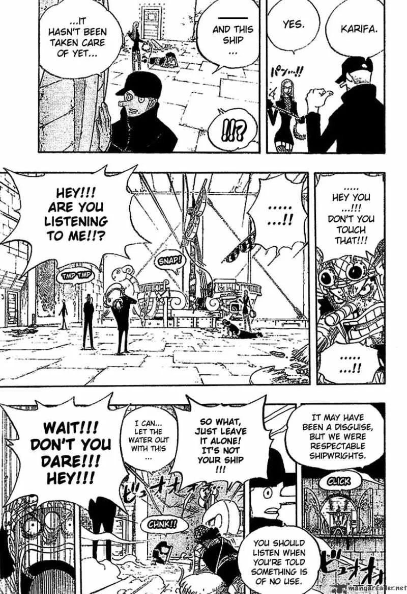 One Piece - undefined - Page 3