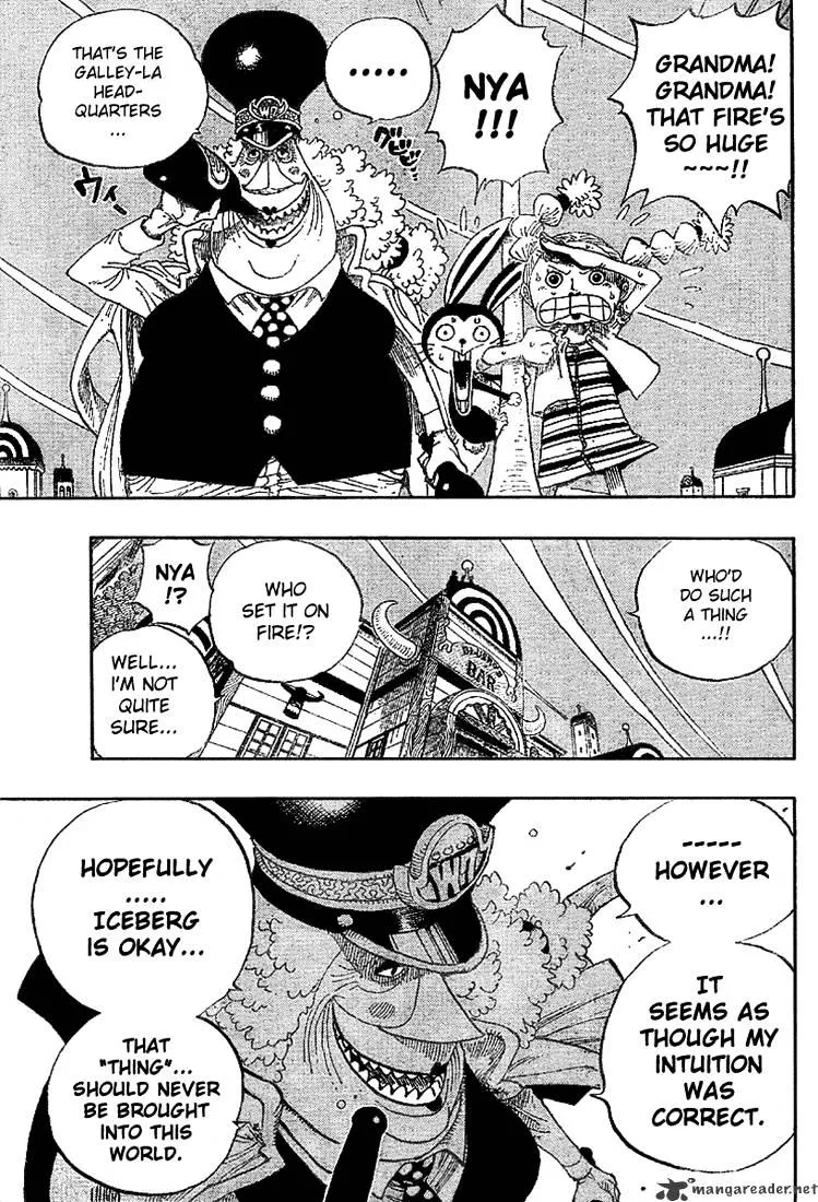 One Piece - undefined - Page 3