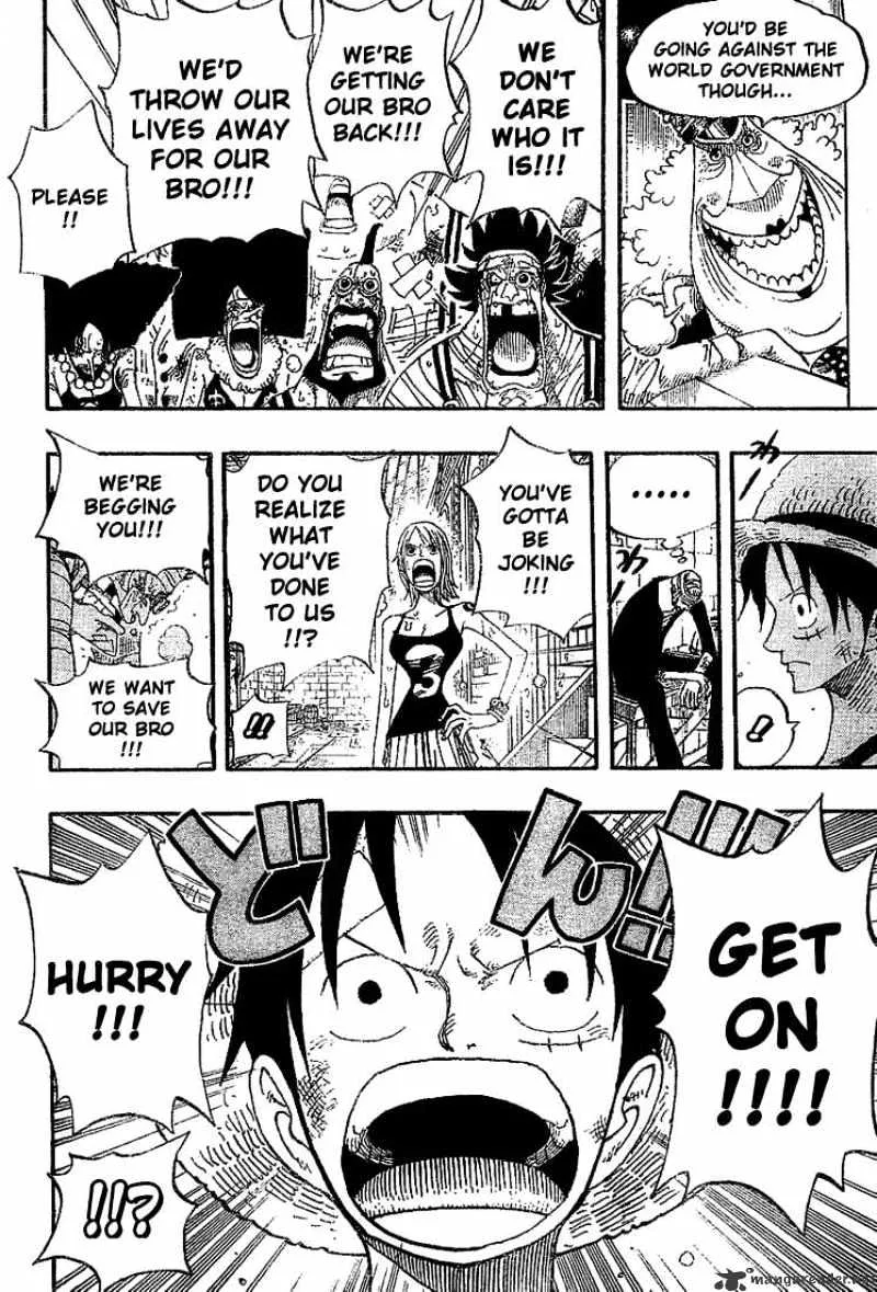 One Piece - undefined - Page 15