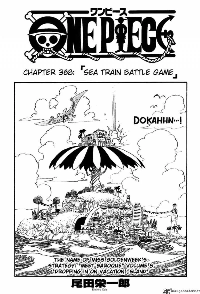 One Piece - undefined - Page 2