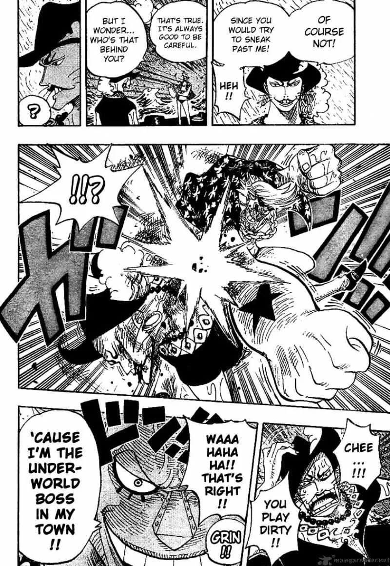 One Piece - undefined - Page 17