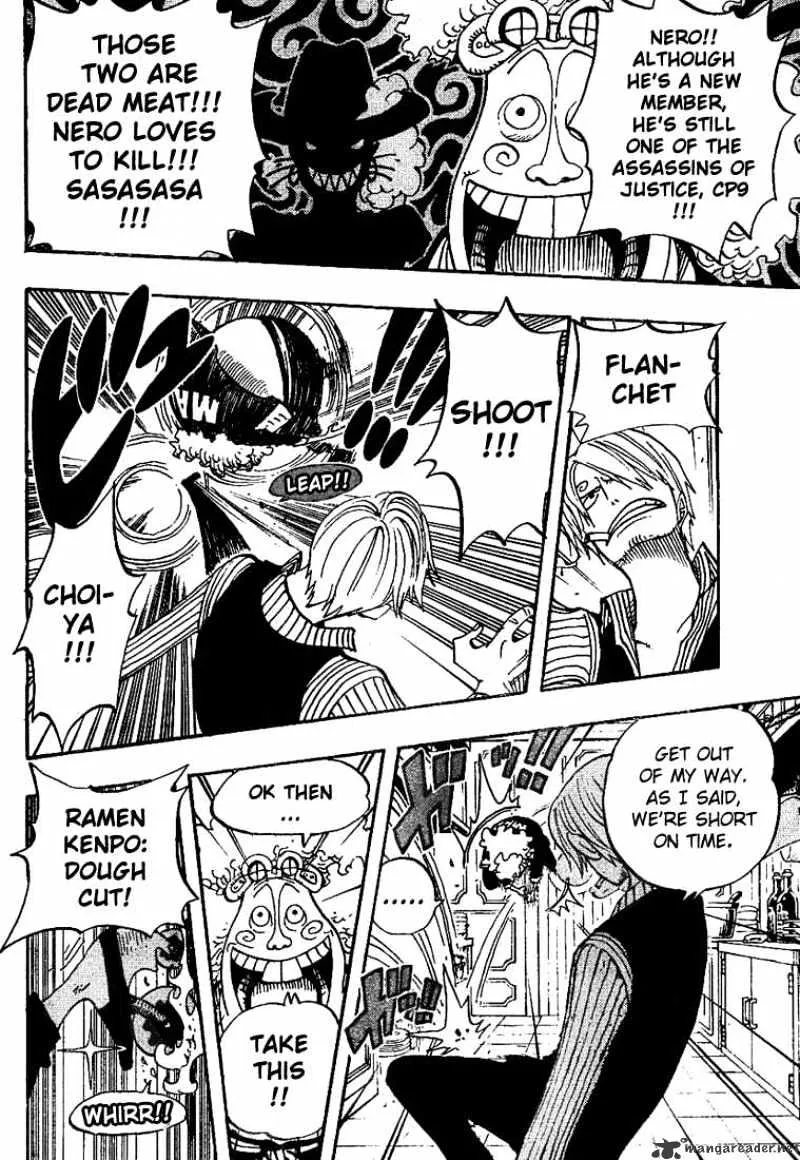 One Piece - undefined - Page 11