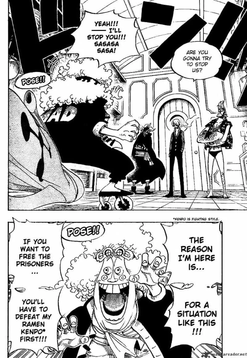 One Piece - undefined - Page 5