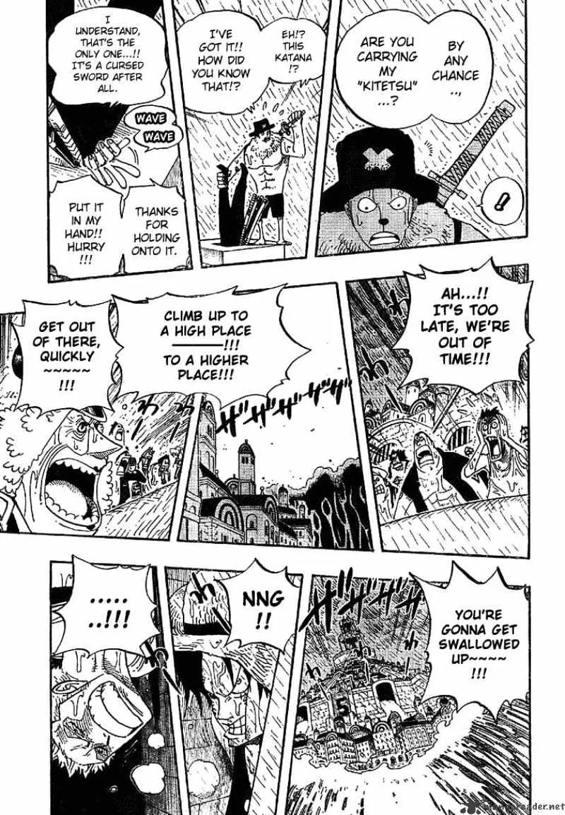 One Piece - undefined - Page 11