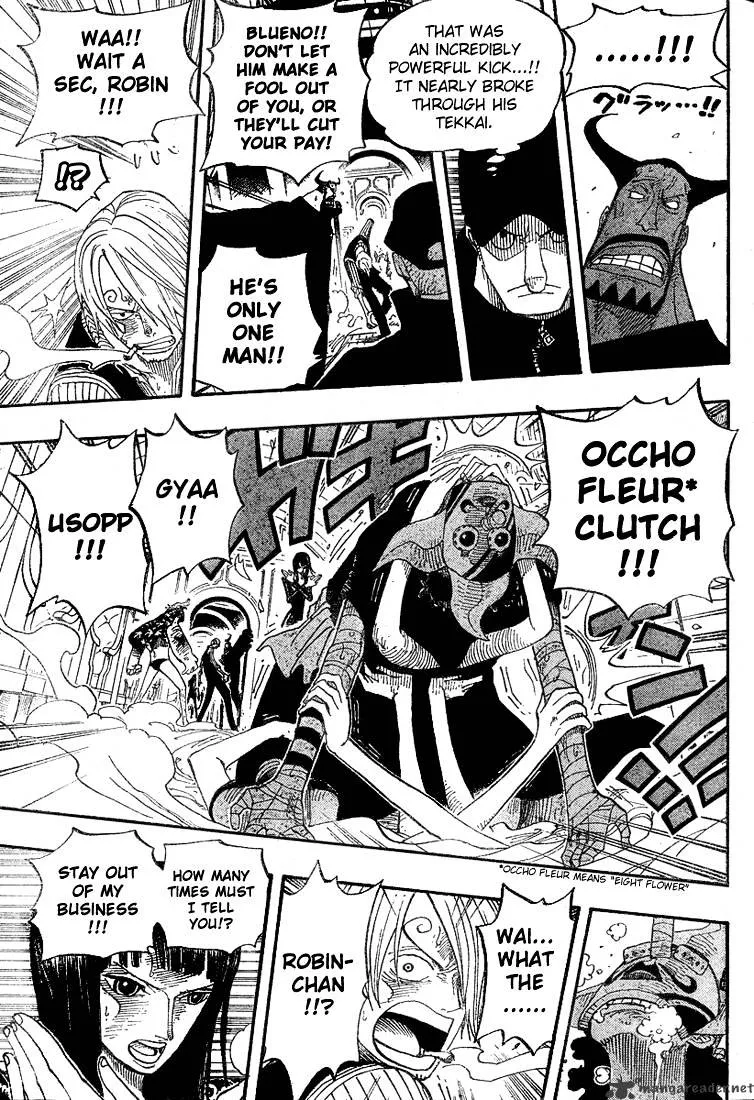 One Piece - undefined - Page 9