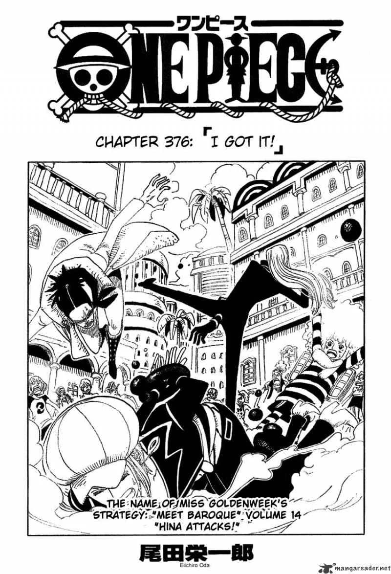 One Piece - undefined - Page 1