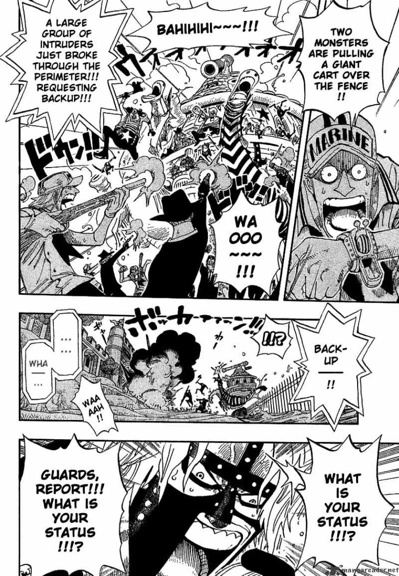 One Piece - undefined - Page 17