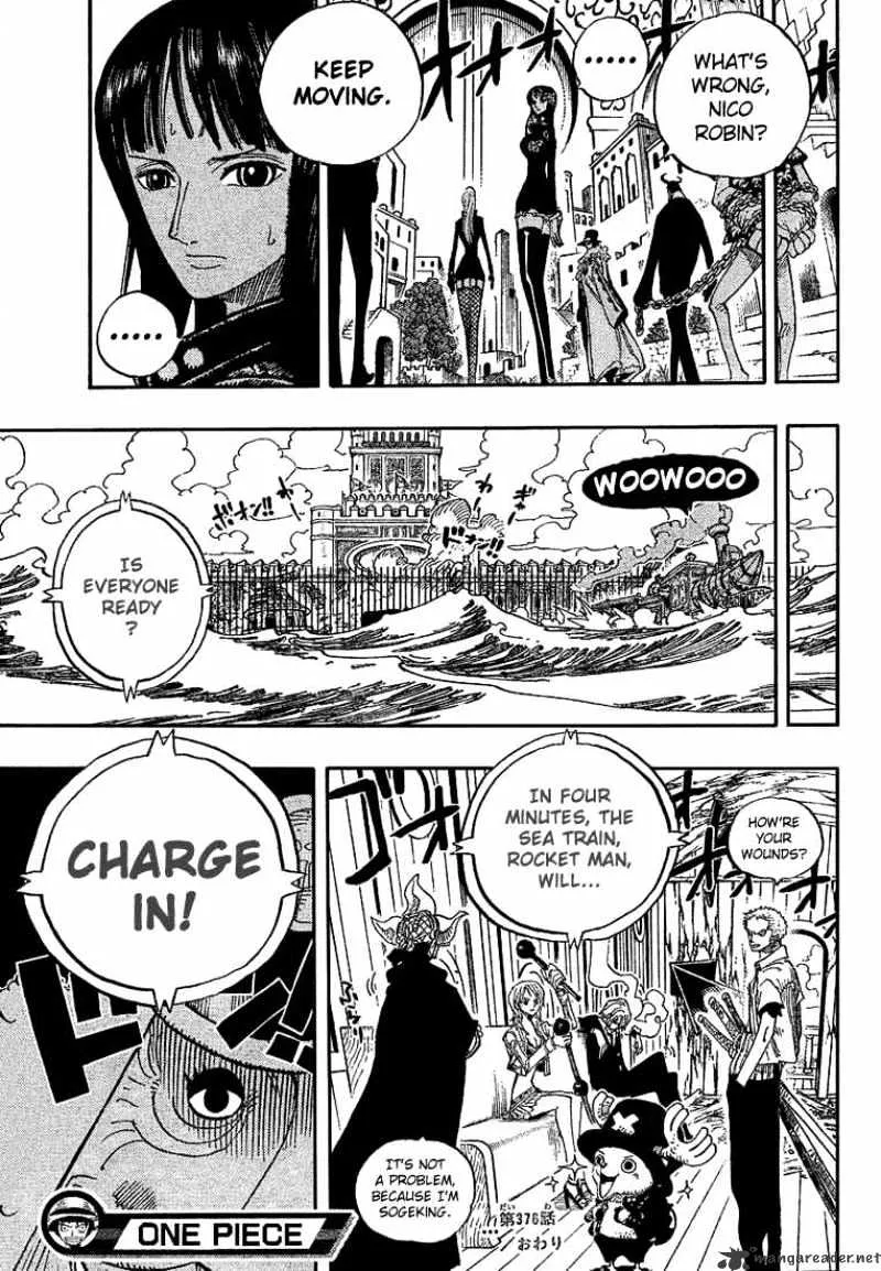 One Piece - undefined - Page 18