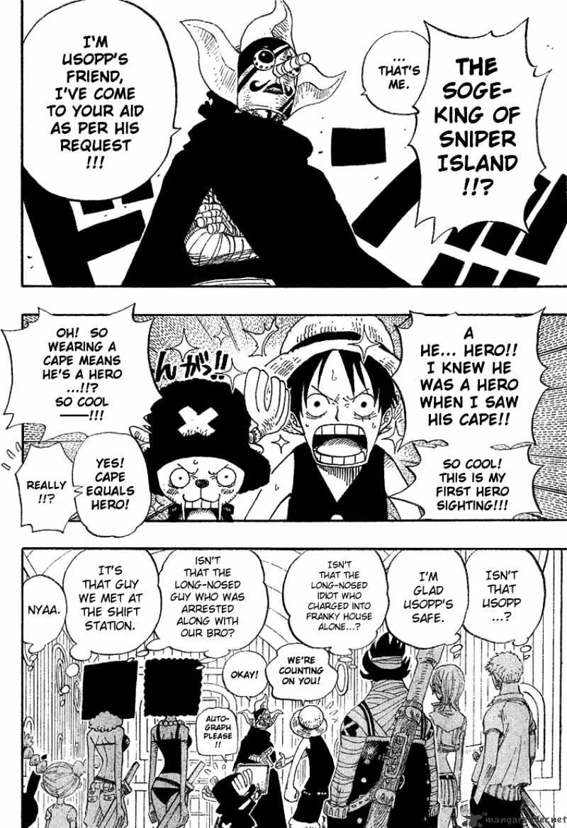 One Piece - undefined - Page 2