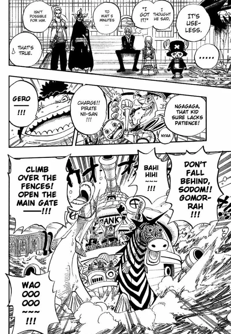 One Piece - undefined - Page 11