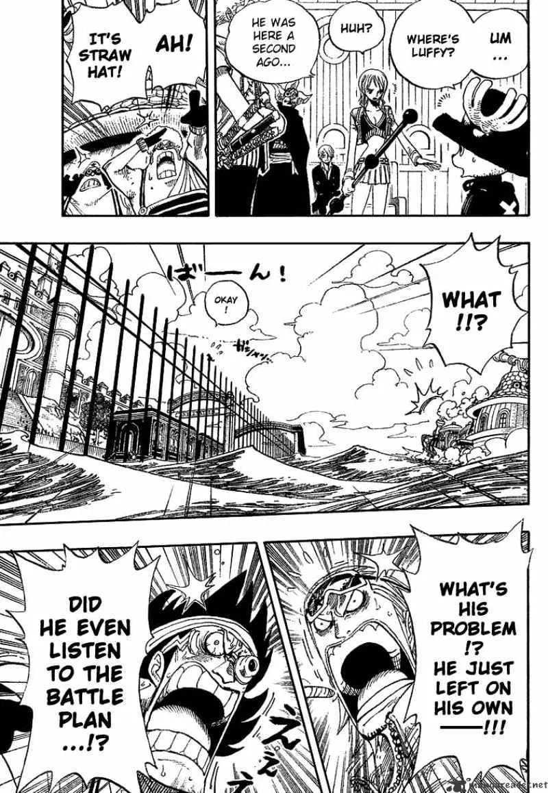 One Piece - undefined - Page 10