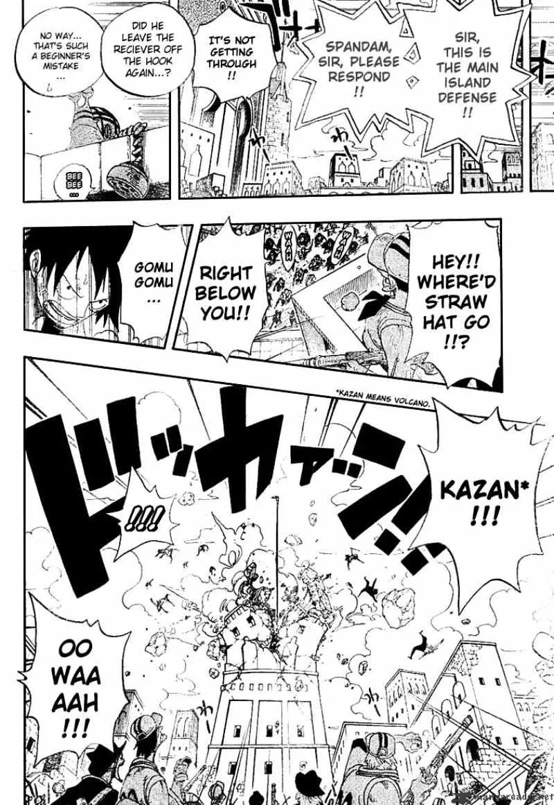 One Piece - undefined - Page 14