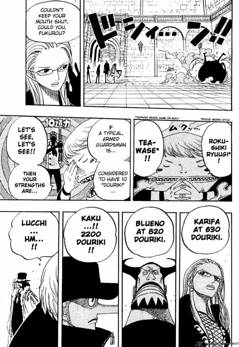 One Piece - undefined - Page 5