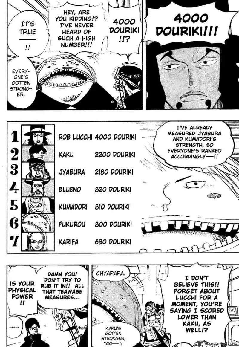 One Piece - undefined - Page 6