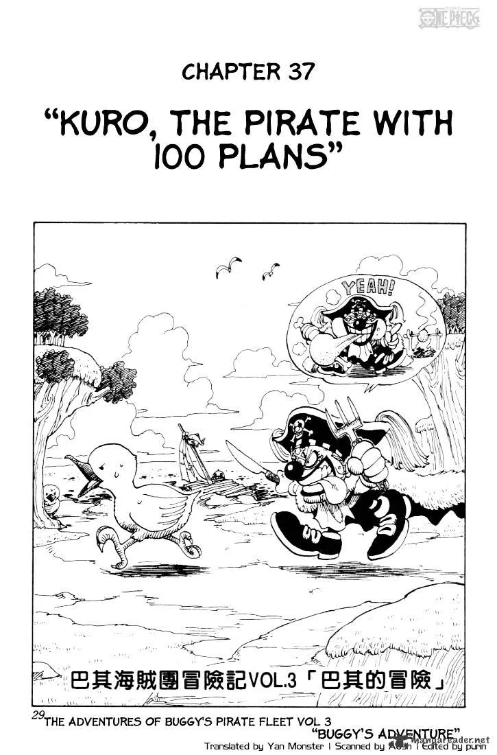 One Piece - undefined - Page 1