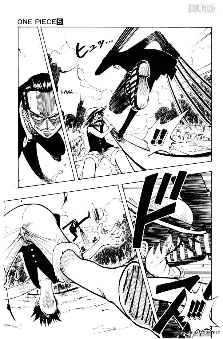 One Piece - undefined - Page 7