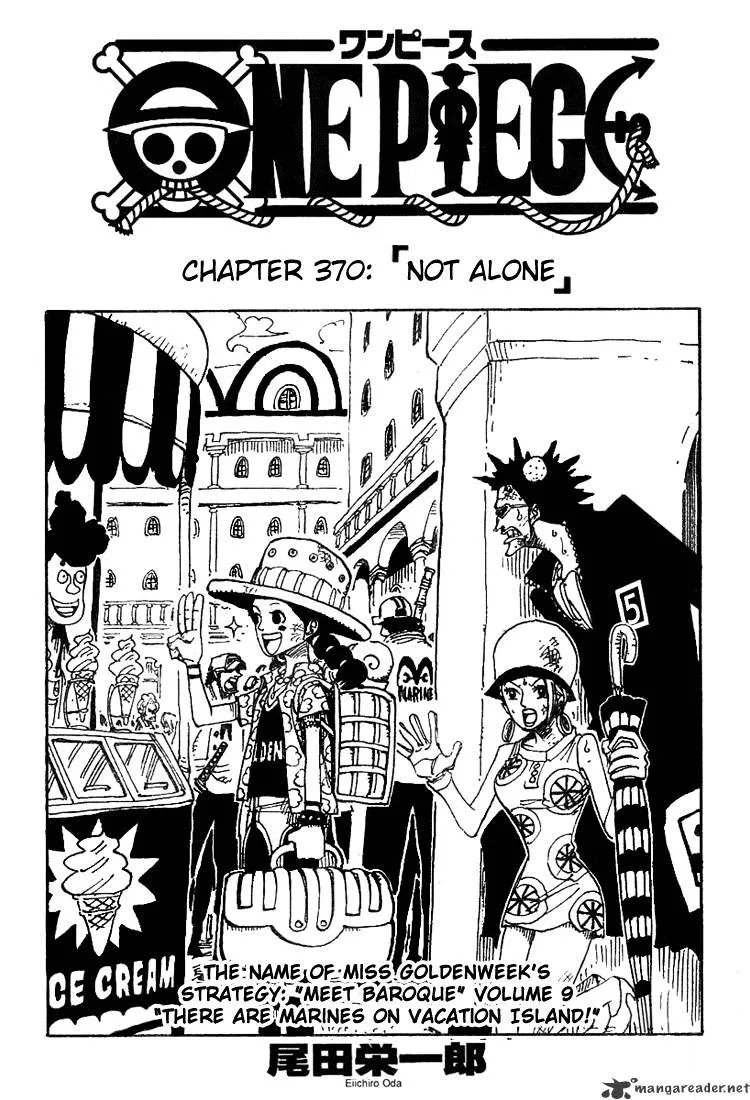 One Piece - undefined - Page 1