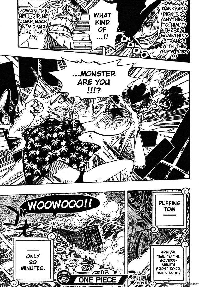 One Piece - undefined - Page 19