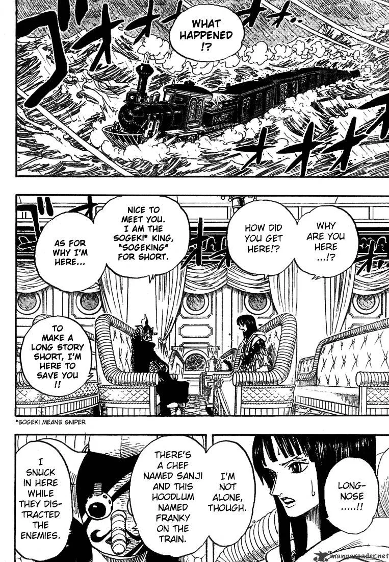 One Piece - undefined - Page 2