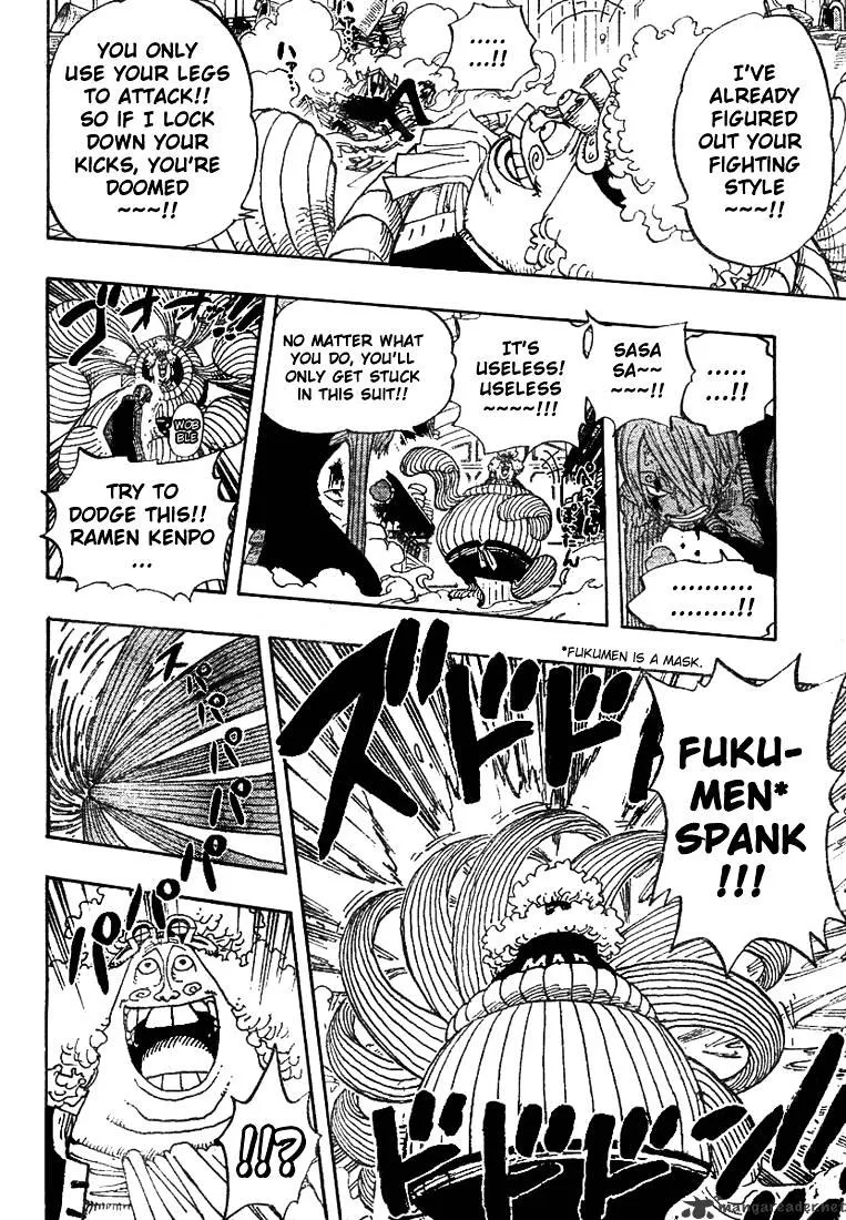 One Piece - undefined - Page 12