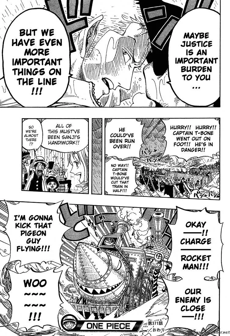 One Piece - undefined - Page 17