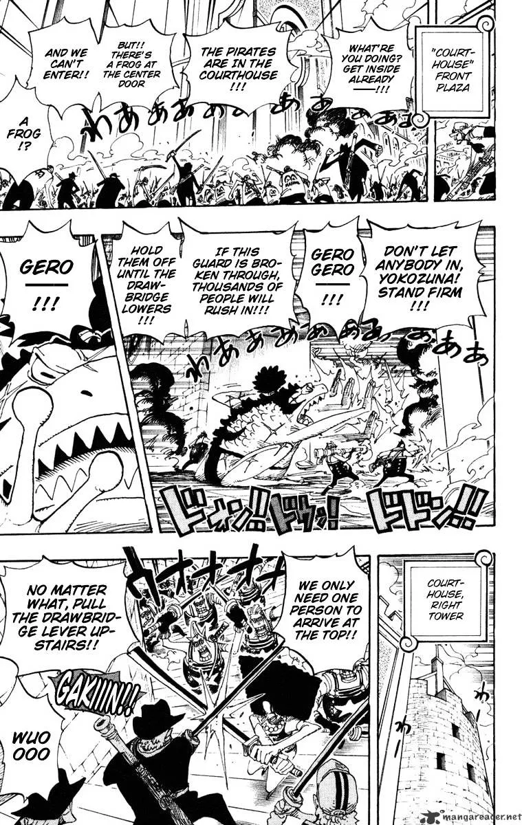 One Piece - undefined - Page 13