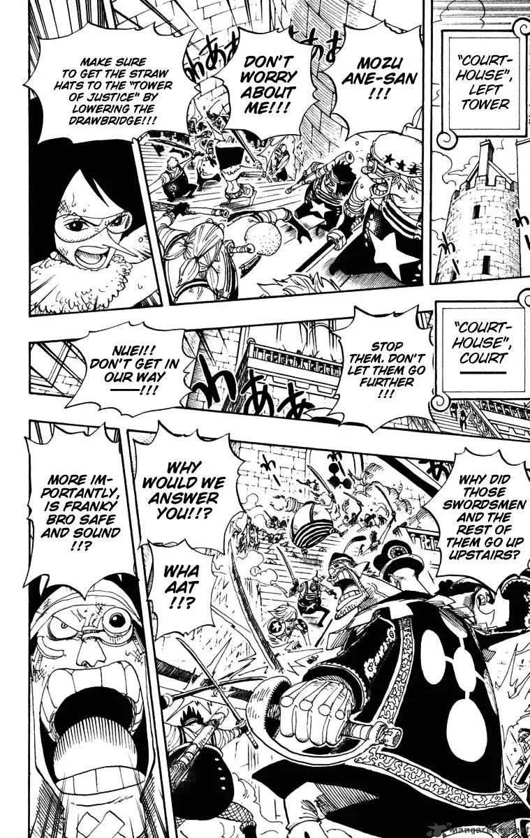 One Piece - undefined - Page 14