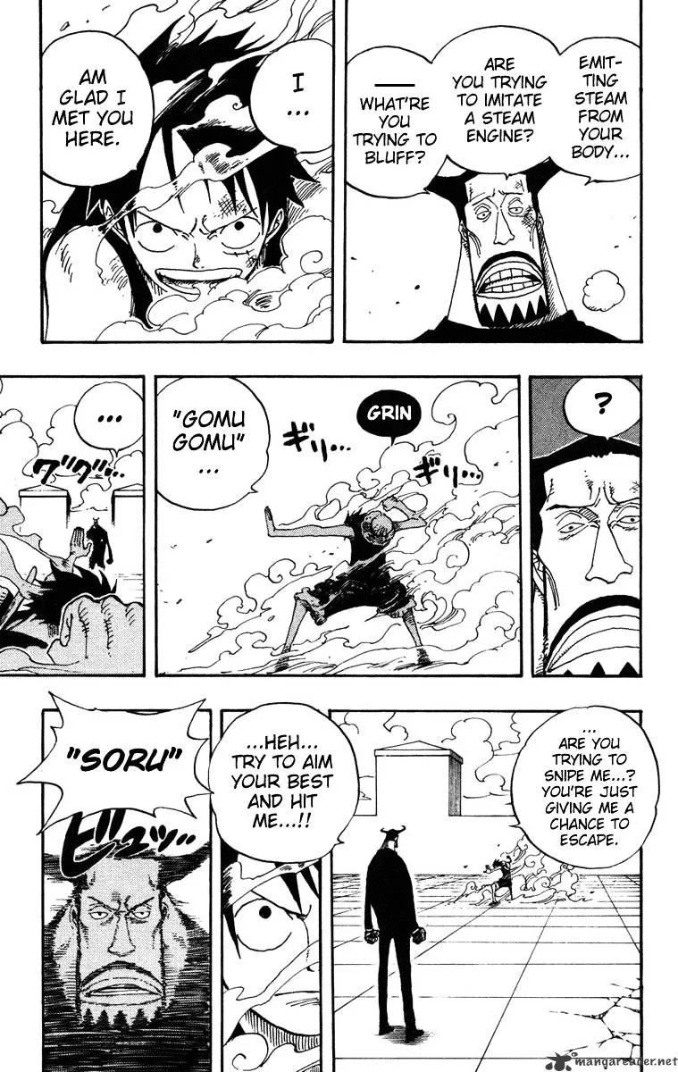 One Piece - undefined - Page 3