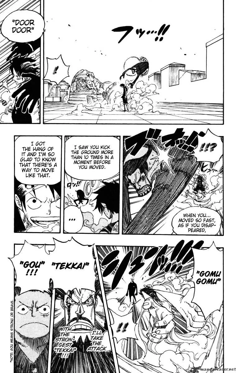 One Piece - undefined - Page 8