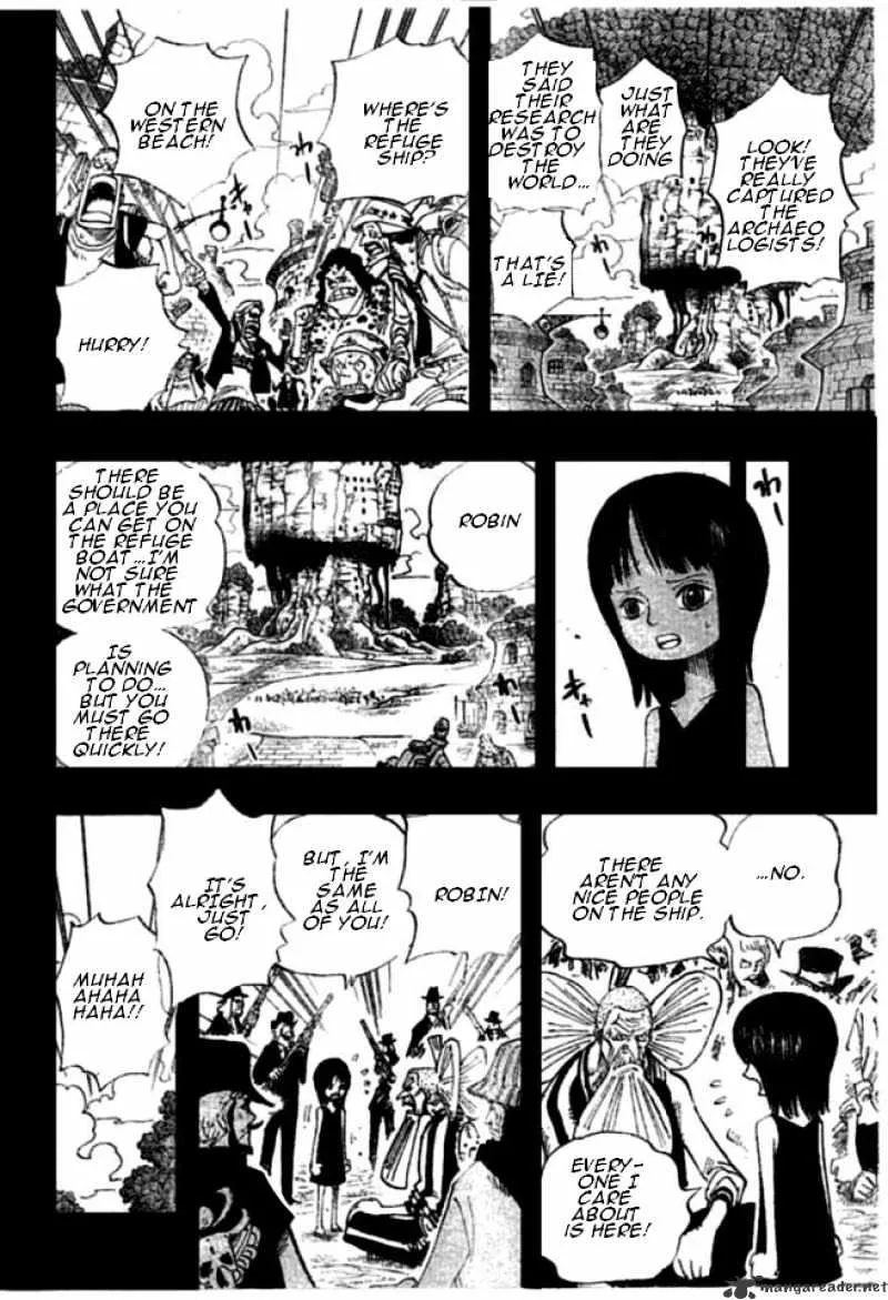 One Piece - undefined - Page 15