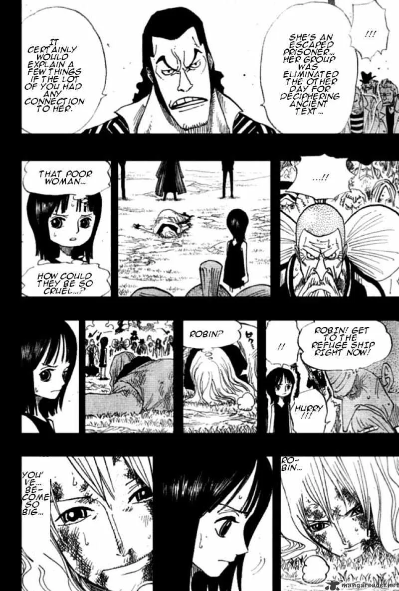 One Piece - undefined - Page 17