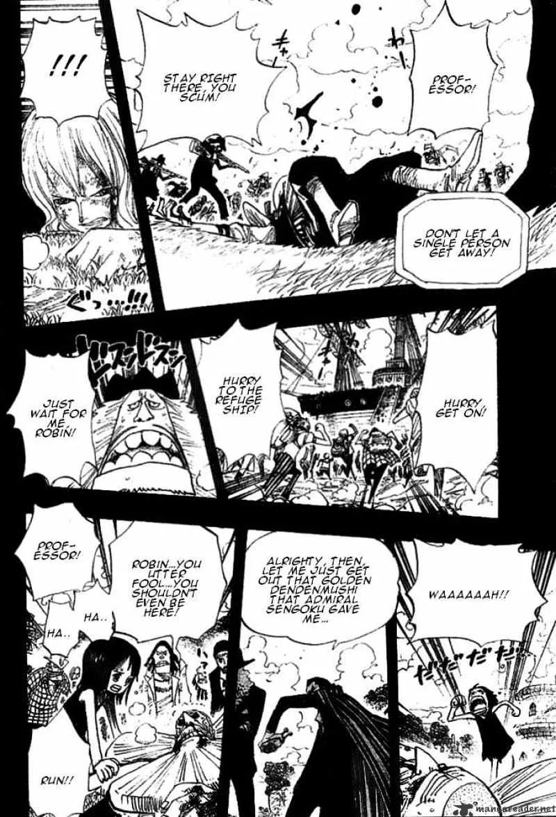 One Piece - undefined - Page 11