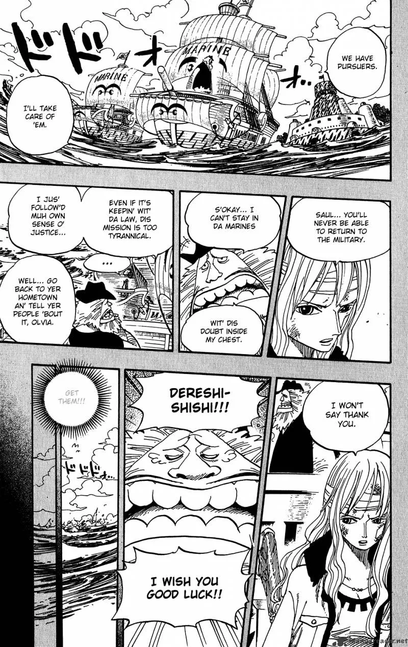 One Piece - undefined - Page 15