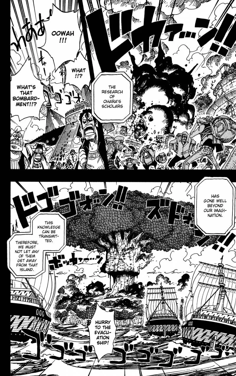 One Piece - undefined - Page 2