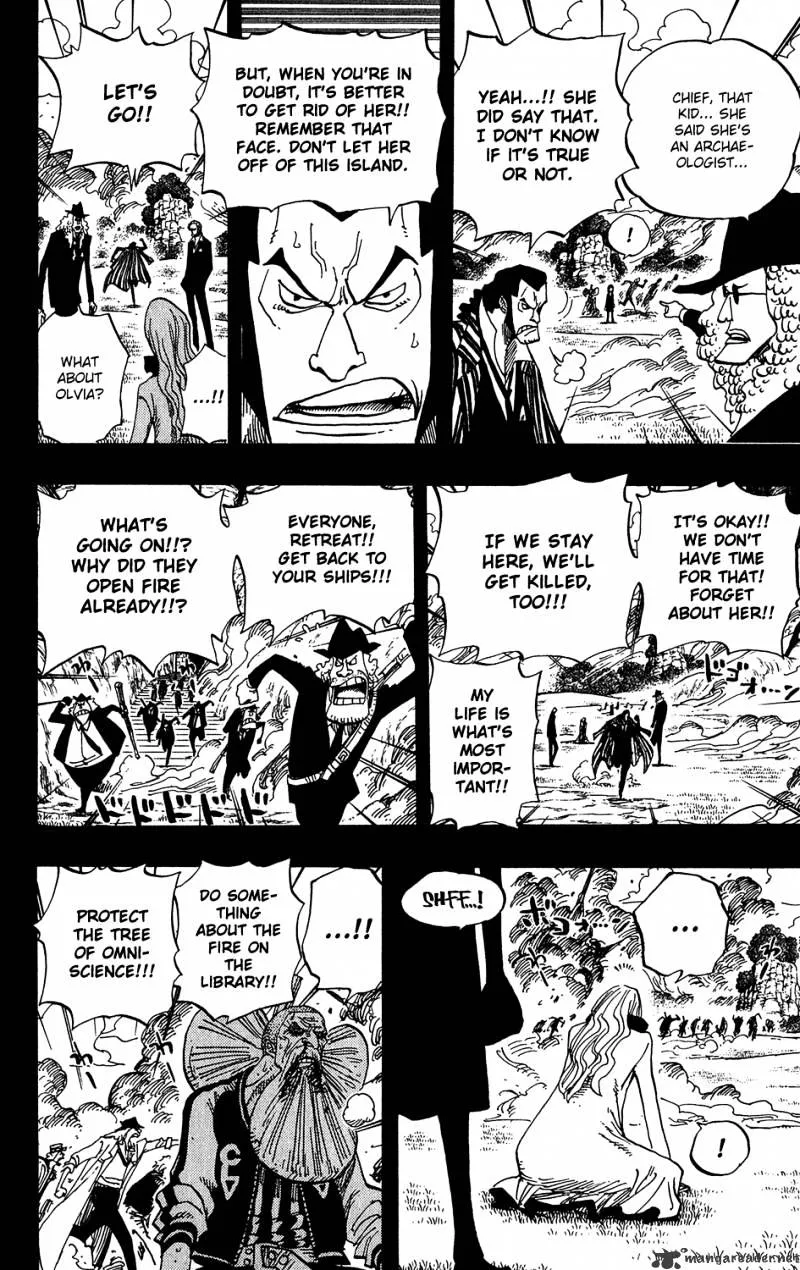 One Piece - undefined - Page 4