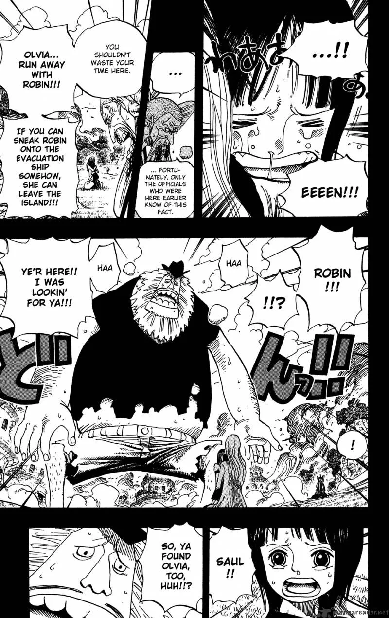 One Piece - undefined - Page 7