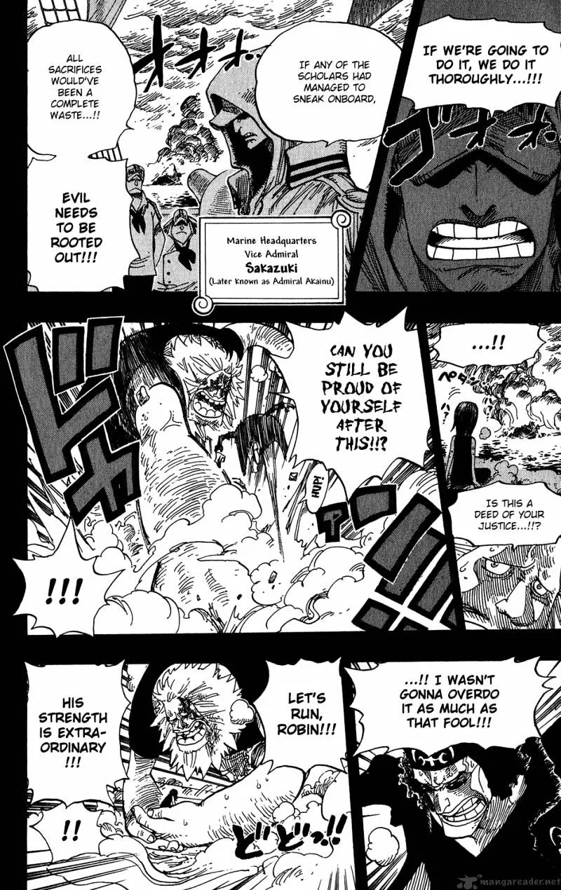 One Piece - undefined - Page 12