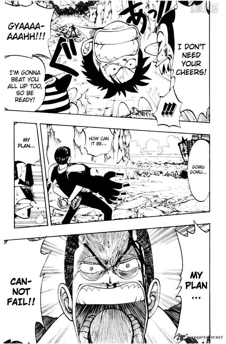 One Piece - undefined - Page 17