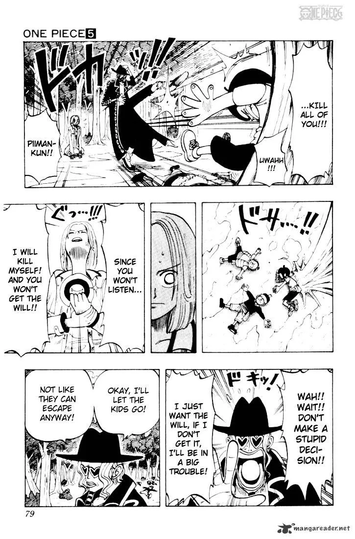 One Piece - undefined - Page 9