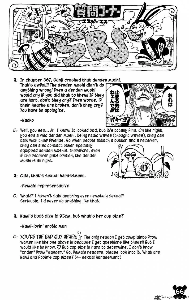 One Piece - undefined - Page 20