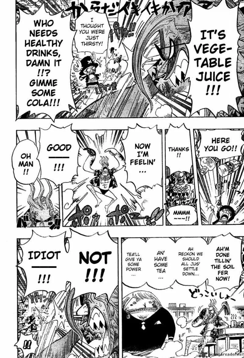 One Piece - undefined - Page 16