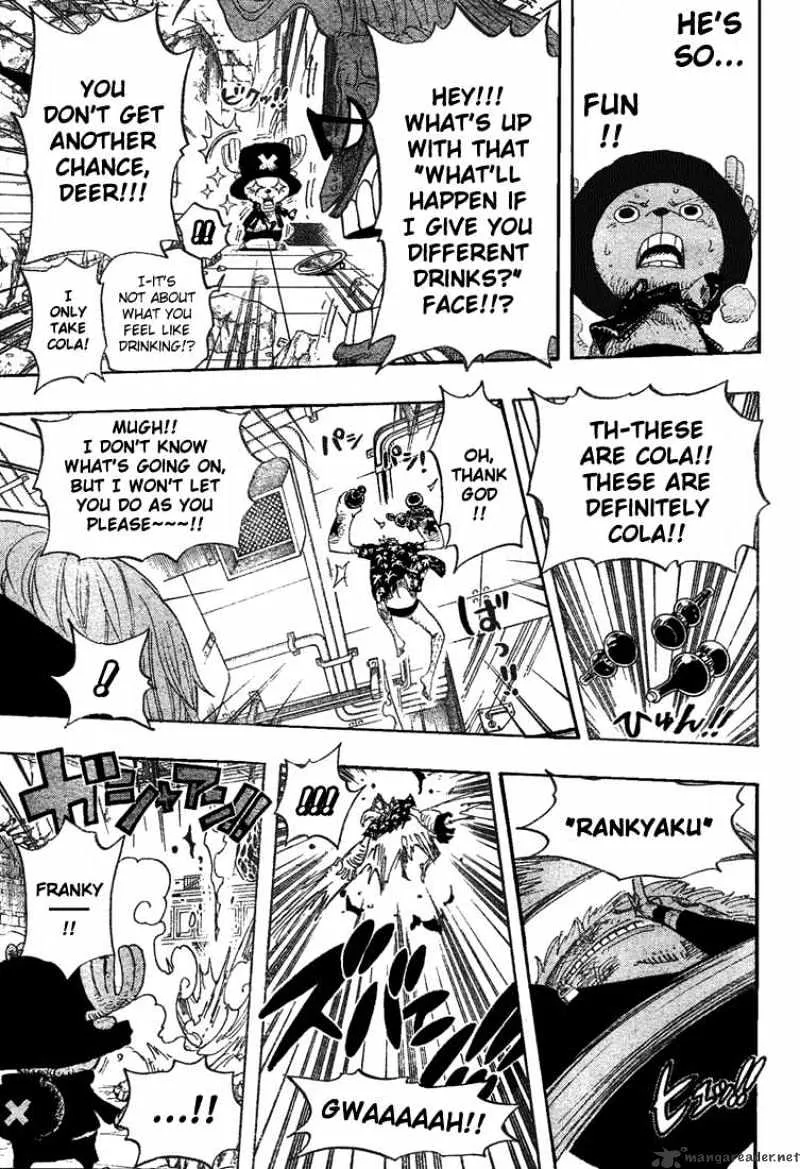 One Piece - undefined - Page 17