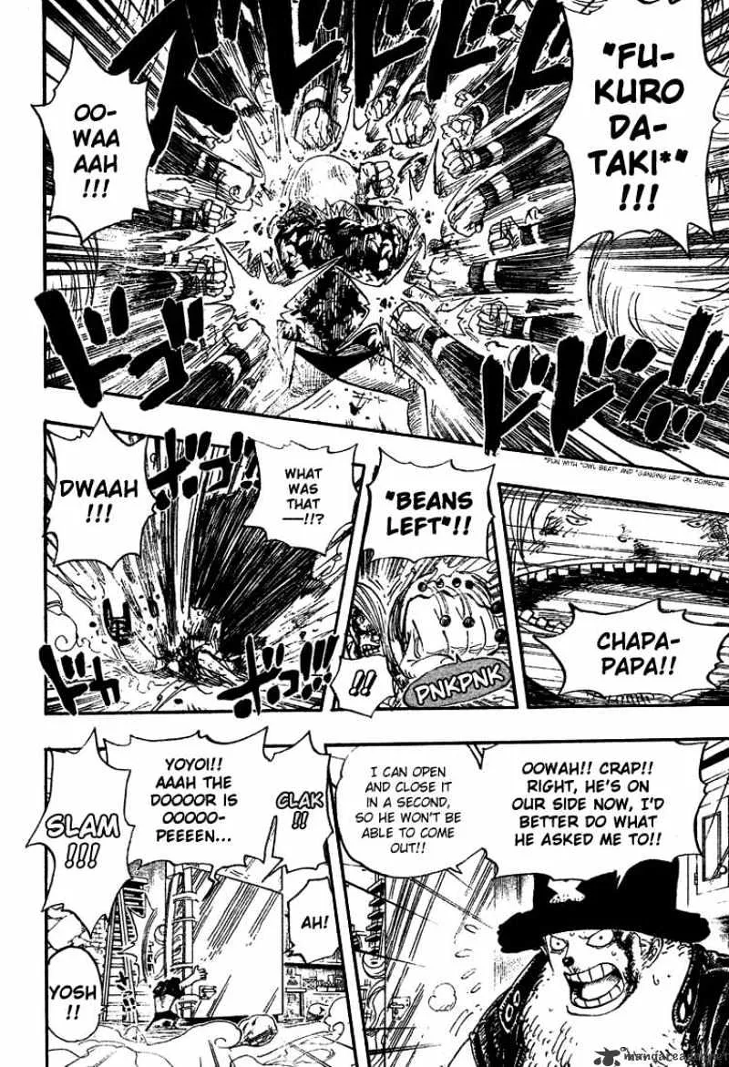 One Piece - undefined - Page 14