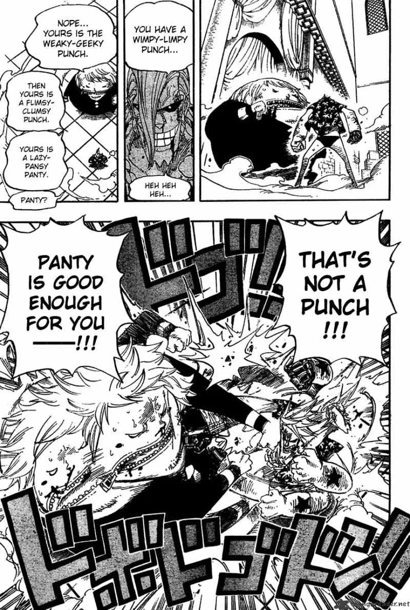 One Piece - undefined - Page 9