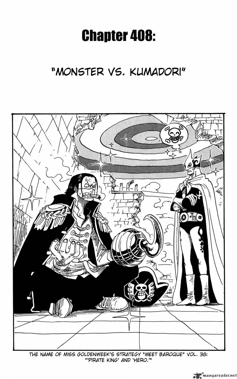 One Piece - undefined - Page 1