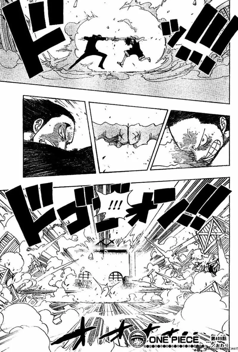 One Piece - undefined - Page 17