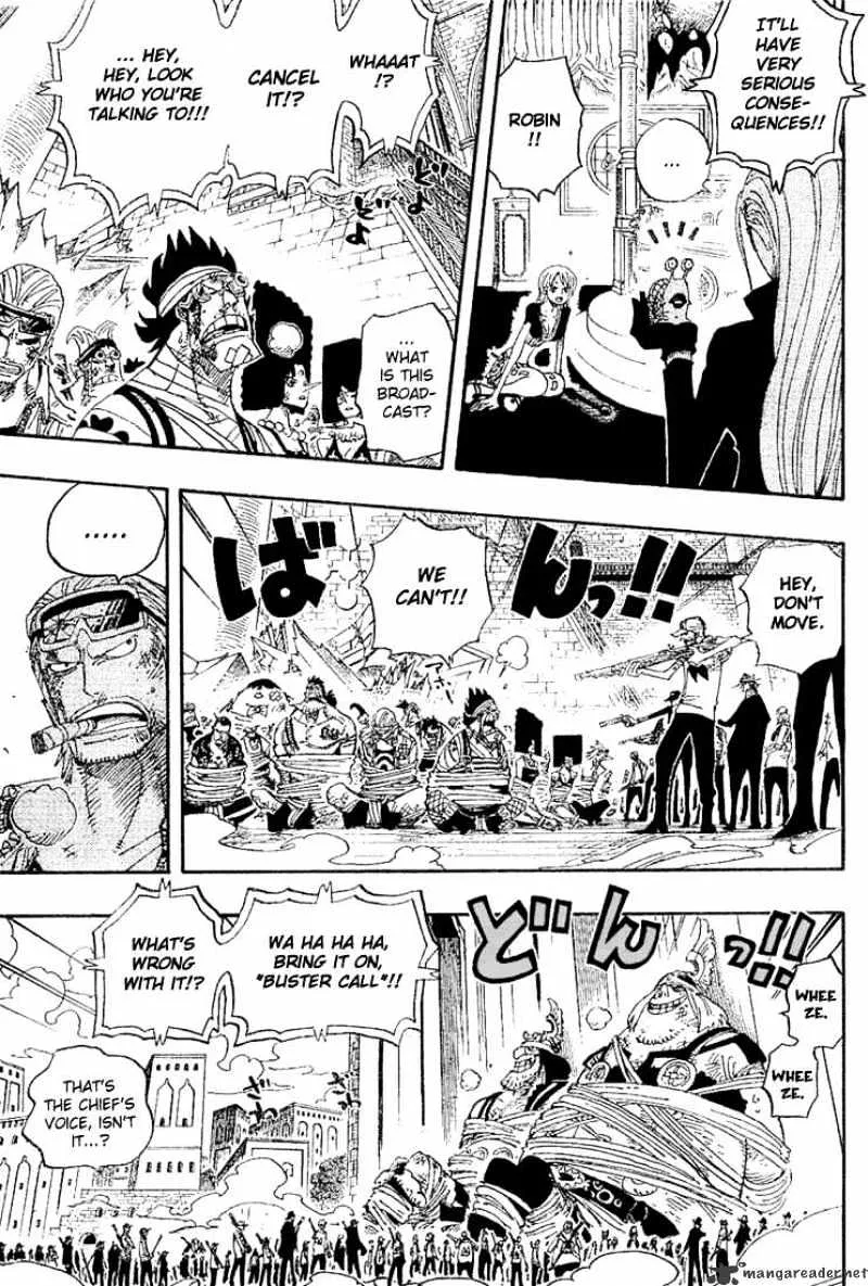 One Piece - undefined - Page 7