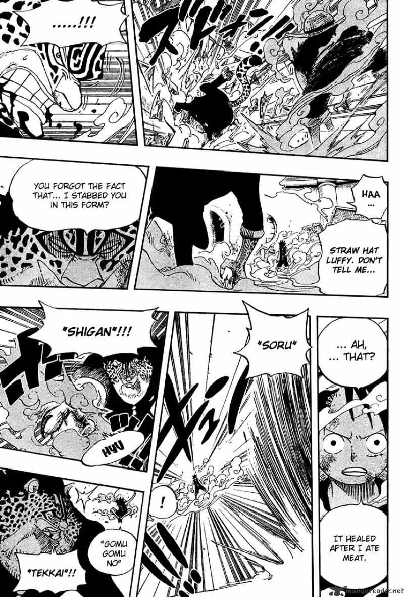 One Piece - undefined - Page 17